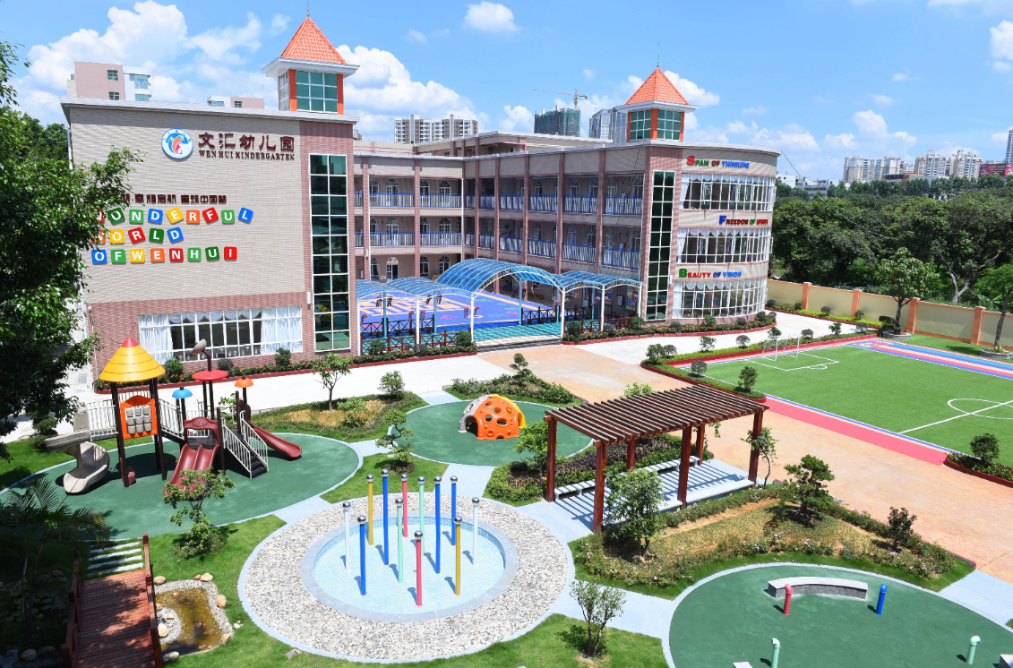 半岛·官方站线登入页面-半岛online(中国)广西智慧校园安全用电落地案例